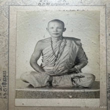 ภาพยุคต้น หลวงพ่อสุธี วัดศรีธงชัย 