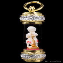 สี่หูห้าตาครูบาบุญยัง รุ่น รวยเจริญ ปี2567