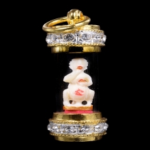 สี่หูห้าตาครูบาบุญยัง รุ่น รวยเจริญ ปี2567