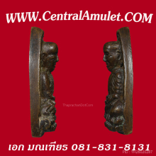 หลวงปู่ทวด วัดช้างให้ พิมพ์เตารีดใหญ่ A  + ตลับทอง