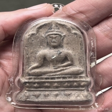 พระยอดขุนพลพะเยา”ซุ้มเสมา“