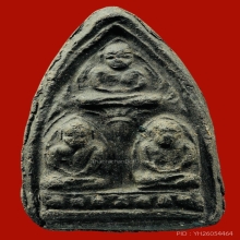 หลวงปู่ทวดหมาน  3 ทวดนิยมสุด เนื้อว่าน ปี 2507 วัดทรายขาว