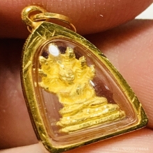 พระประจำวันเสาร์ ปางนาคปรก เลี่ยมกรอบทองคำแท้