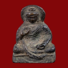 พระคันธราช