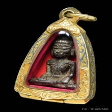 พระเงินนคร ขนมต้ม องค์เล็ก