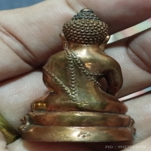 กริ่งใหญ่ 
