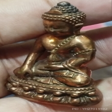 กริ่งใหญ่ 