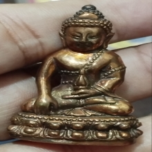 กริ่งใหญ่ 