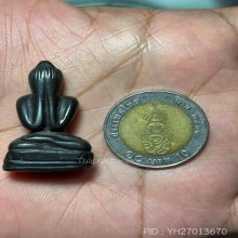 พระปิดตา ลป.เอี่ยม วัดโคนอน 