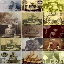 พระสมเด็จวัดระฆังหลังฆ้อนยุคต้นสวยมากๆ องค์ครูเลย