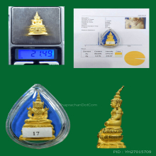 พระแก้วมรกต ภปร เนื้อทองคำขัดเงา ปี 2547 หนัก 21.49 g. 