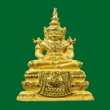 พระแก้วมรกต ภปร เนื้อทองคำขัดเงา ปี 2547 หนัก 21.49 g. 