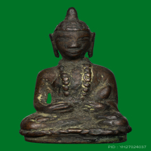 ฤษี