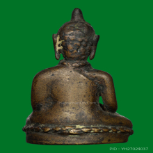 ฤษี