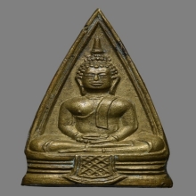 พระหลวงพ่อโสธร2497