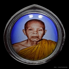 ล็อกเก็ตหลวงพ่อคูณปี28