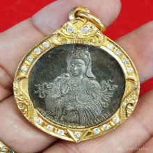เหรียญเจ้าแม่กวนอิม วัดบวรนิเวศ/เนื้อเงิน
