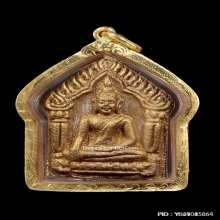 พระขุนแผนผงพรายกุมาร หลวงพ่อสาคร รุ่นแรก ตะกรุดทองคำ ปี2530