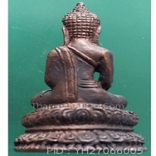 พระพุทธตอกโค้ด นะ