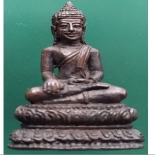 พระพุทธตอกโค้ด นะ