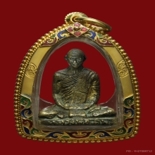 รูปหล่อหลวงพ่อเดิม วัดหนองหลวง พิมพ์ฐานเตี้ย