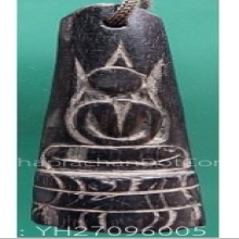 พระพุทธเขาควายแกะ ลพ.โศก วัดปากคลองบางครก มีจาร 