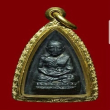 หลวงปู่ทวด วัดช้างให้ ปี2508 พิมพ์สามเหลี่ยมเล็ก