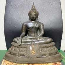 พระบูชา ภปร สามขา นิยม วัดบวร 08
