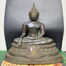 พระบูชา ภปร สามขา นิยม วัดบวร 08