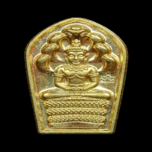 พระปรกใบมะขาม รุ่นแรก พระมหาสุรศักดิ์ 