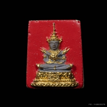 พระแก้วมรกตหลวงพ่อเริ่ม สีแดงนิยม พิมพ์ทรงเครื่องฤดูร้อน