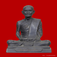 พระบูชาท่านเจ้าคุณนรฯ