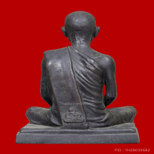 พระบูชาท่านเจ้าคุณนรฯ