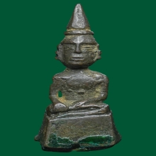 พระเชียงรุ้ง เนื้อสำริด