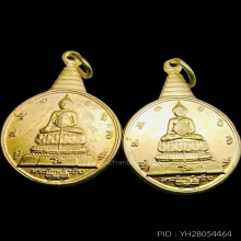 2องค์ พระชัยหลังช้าง หลังภปร. ปี2530 เนื้อทองเหลืองกะไหล่ทอง