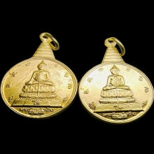 2องค์ พระชัยหลังช้าง หลังภปร. ปี2530 เนื้อทองเหลืองกะไหล่ทอง