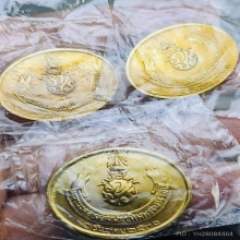 3องค์ เหรียญพระนอน วัดโพธิ์ ปี2530 กะไหล่ทอง ซีนเดิม
