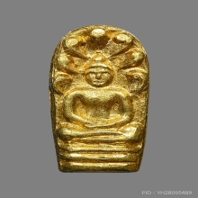 ปรกใบมะขาม หลวงพ่อตาบ วัดมะขามเรียง ปี2528 (รุ่นแรก)