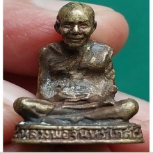 รูปหล่อรุ่นแรก ลพ.จันทร์ วัดอุตตมาราม บางแซะ มาเลเซีย