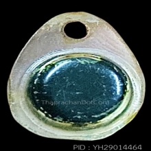 สีผึ้งนวดรุ่นแรก หลวงพ่อเอีย วัดบ้านด่าน ปราจีนบุรี ปี2502