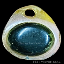 สีผึ้งนวดรุ่นแรก หลวงพ่อเอีย วัดบ้านด่าน ปราจีนบุรี ปี2502