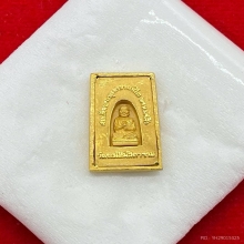 พระทองคำ.พระสมเด็จวัดระฆังพยาบาลมหิดลปี2544