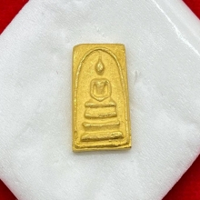 พระทองคำ.พระสมเด็จวัดระฆังพยาบาลมหิดลปี2544