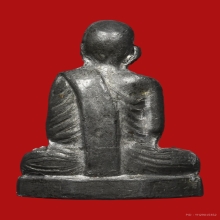 รูปหล่อก้นระฆังหลวงพ่อพรหม วัดช่องแค ปี 2512 