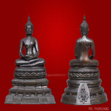 พระพุทธสิหิงค์ ฉลองพระชนม์ 90 พรรษา สมเด็จพระสังฆราช ปี 46