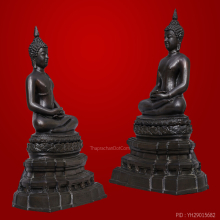 พระพุทธสิหิงค์ ฉลองพระชนม์ 90 พรรษา สมเด็จพระสังฆราช ปี 46