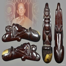 ปลัดขิกนางครวญ หลวงพ่อกลั่น วัดอินทราวาส ตัวครู