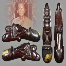 ปลัดขิกนางครวญ หลวงพ่อกลั่น วัดอินทราวาส ตัวครู