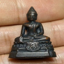 พระกริ่ง ภปร. วัดบวรนิเวศวิหาร ปี2508