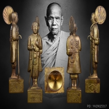 หลวงพ่อแฉ่ง สิวลี นิยม วัดบางพัง นนทบุรี